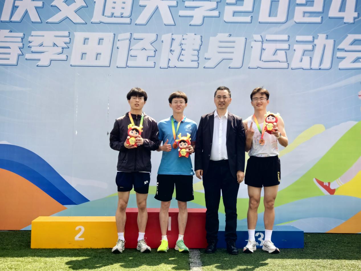 IMG_20240426_110224_1