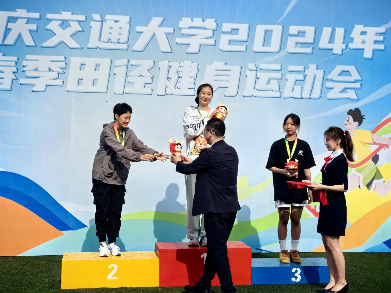 A1106024E0545F6A058B12994E0F794A