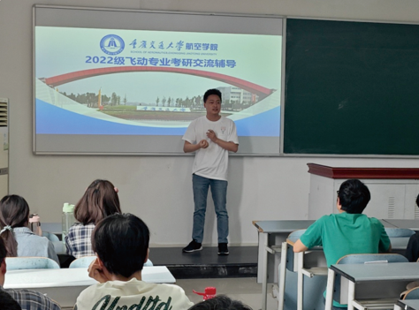 李立国同志照片