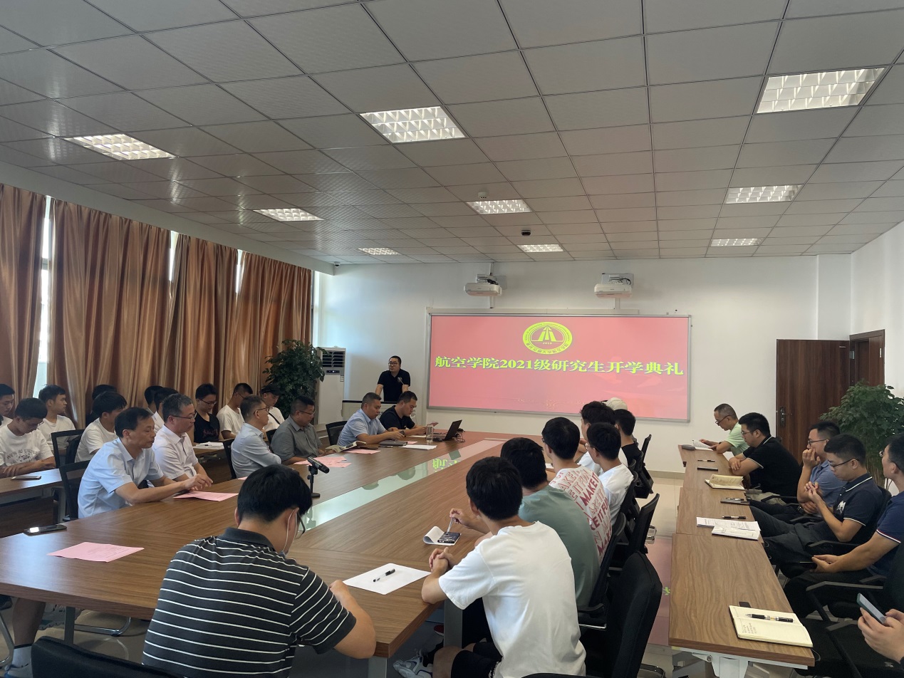 说明: E:\2021会议照片\2021级航空学院研究生开学典礼\46676dcef98912d1cf878b762367902.jpg