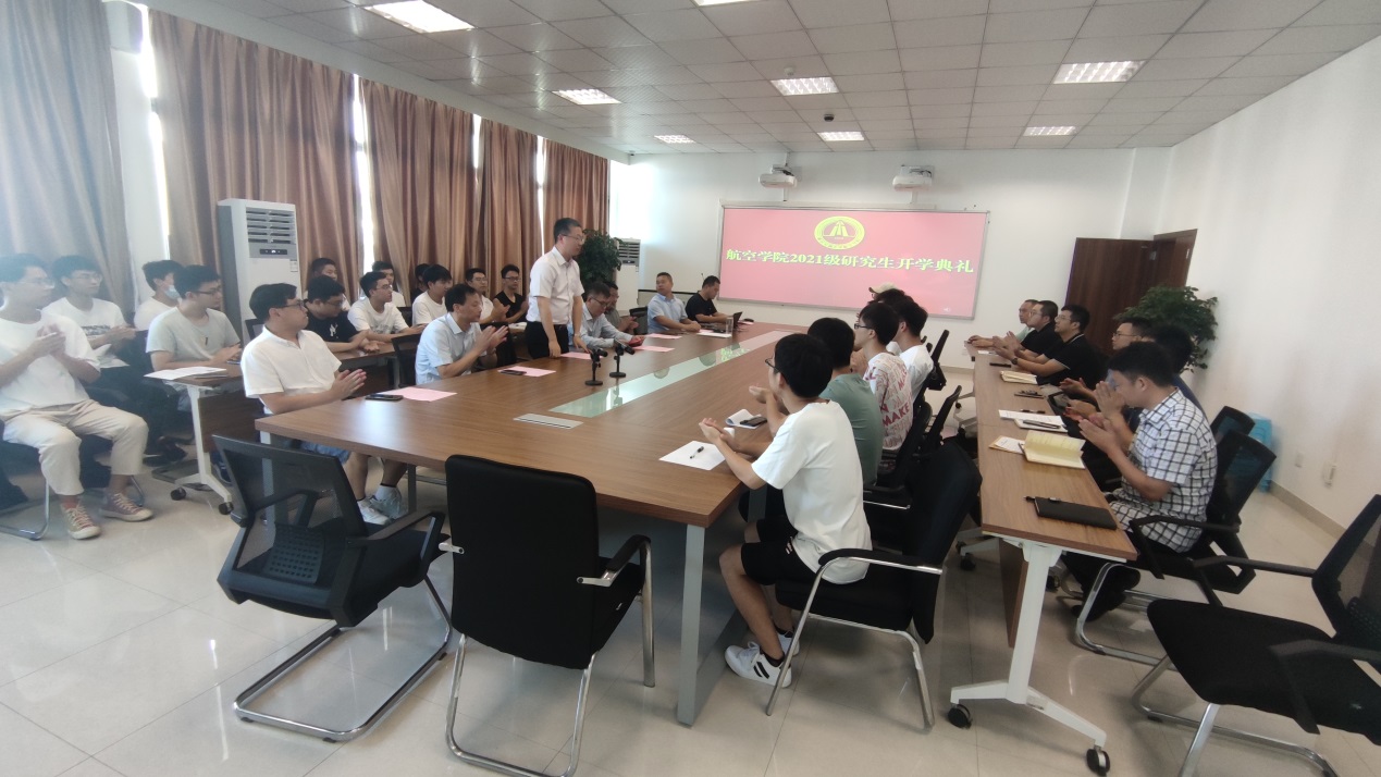 说明: E:\2021会议照片\2021级航空学院研究生开学典礼\c4550e1b06abda1665a3f7b94af243f.jpg